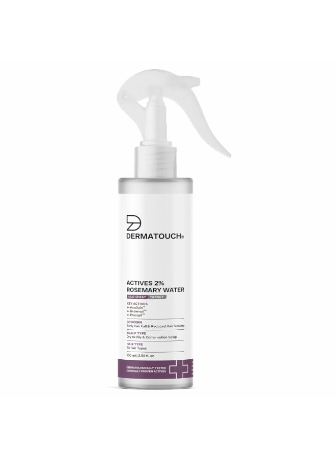 ديرماتوتش DERMATOUCH رذاذ الشعر بالروزماري لنمو الشعر | أدفانس 2% أكتيفز إكليل الجبل، ريدنسيل، أناجين وبروكابيل رذاذ رذاذ للتحكم في السقوط، يحفز نمو الشعر، ويضيف لمعانًا، ويقوي | 100 مل - Image 1
